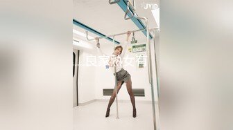 【新速片遞】 ✨OF韩国极品TS美人妖「lin002200」【第33弹】职场OL在工作期间摸出来偷情