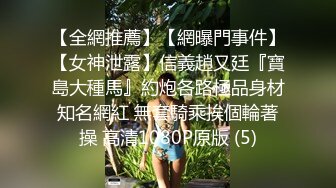 唱唱歌点两颜值美女4P大战，伸进衣服摸摸奶子，蹲着口交在沙发上操