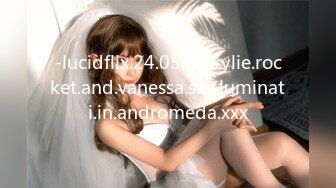 -lucidflix.24.05.02.kylie.rocket.and.vanessa.sky.luminati.in.andromeda.xxx