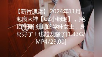 推特国产温柔腹黑女S-EddyS__z  榨精调教，手足并用  【177V】 (123)