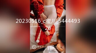 [2DF2] 高端作品清纯美乳极品白虎嫩b模特束缚中的高潮重头到尾杀猪般嚎叫喊救命喷水半米来高绝对刺激[BT种子]