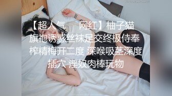 瘦小娇小人妻女上位无套啪啪销魂叫床声