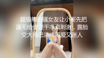 MD0288 麻豆传媒 操爆骚话女仆 每天都是情人节 苏畅