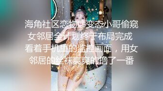  颜值婊子模特身材被纹身男友后入操逼，红唇露脸交