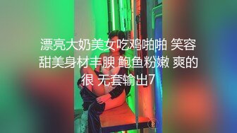 【诗蔓校花】苗条美腿足交，腿玩年，小哥哥也太幸福了，被美女姐姐淫语刺激用脚足爽射！