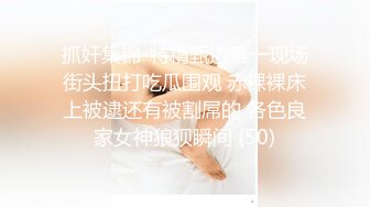 果冻传媒-租房交易浴室自慰乳尖挑逗巨屌深喉无套内射-刘玥