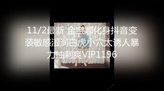 MTVSQ1-EP3.苡琍.性爱自修室.第二季.EP3.约会暧昧小心机.麻豆传媒映画