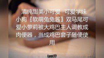   四月最新流出重磅稀缺大神高价雇人潜入国内洗浴会所偷拍第27期对着镜头淡定刷牙的高挑气质美女