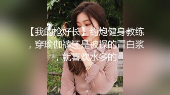 风骚韵味十足的老婆夫妻秀露脸圆润大奶子按摩摩擦，卖力口交带个套传教士狠狠操,逼粉色蝴蝶逼