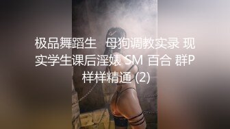 蜜桃影像PMTC042同城约啪之裸体厨娘的极品服务