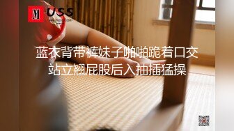 贵圈万人追踪OnlyFans网红CDTANT闺蜜Ljy44682解锁私拍~3P、4P各种淫乱~场面令人乍舌 (16)