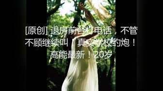 【新片速遞】    漂亮巨乳女友 爽不爽 爽好舒服 啊啊这样痛轻一点 皮肤白皙 在沙发被舔逼抠逼 无套输出 奶子哗哗 操的很舒坦 [645MB/MP4/14:3