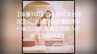 -性感美女摁倒反手捆绑蒙眼封口 撕破黑丝后入猛操