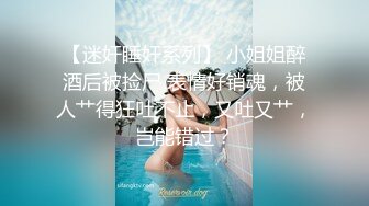 【杏吧】和服人妻丰满鲍鱼淫水流