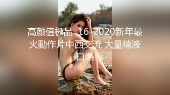 [原創錄制](sex)20240118_小叔老婆也来了