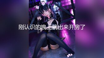 Lo娘服 小白袜 你心动吗 看看二次元少女的诱惑