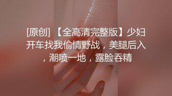 足控必看【玉足长腿】端庄新人女神各种丝袜舔脚足交 (2)