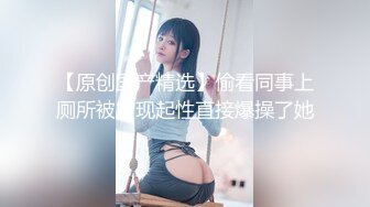 Exhib魔都后入巨臀人妻