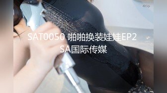 国产麻豆AV MD MD0120 狼人插2 堕落爱神 惩戒AV版 凌薇 蜜苏