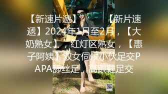 SWAG 萬聖節 性感兔女郎表演獨秀～讓人受不了的誘惑