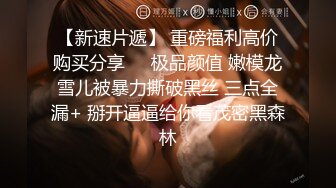 2022-10月绿叶房偷拍小哥约炮气质苗条美女穿上情趣睡衣啪啪动作生硬几下就射了