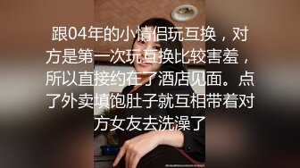 经典国内某丝足会所超正绿衣漂亮美少女晓君销魂啪啪美脚足交打炮连射2次听呻吟声就让人受不了1080P高清原版