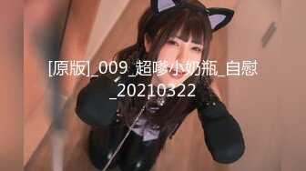 2022.4.22，【大唐无双工作室】，26岁兼职小白领，极品美乳胸型完美，温柔可人颠鸾倒凤玩爽了