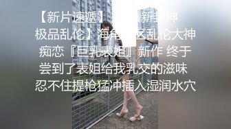 桑拿店网络摄像头被黑TP坚挺美乳苗条美女按摩妹全套服务胸推口活女上啪啪这么点小床一样干的激情