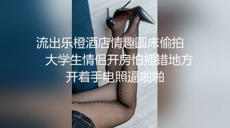 【AI画质增强】死鬼讨厌~叫声销魂很有女人味的性感少妇，近距离正脸口活特写，表情极其淫荡