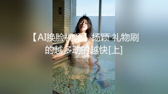 成熟的女人给吃鸡巴的快乐体会过才知道