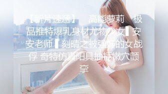 JDKY001.见色起意继子迷奸后妈.精东影业