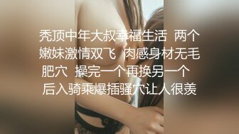 骚货人妻趁老公出差和前男友偷情 穿白丝套装骚气无比舔穴乳交吸鸡巴淫贱至极浓浆爆射