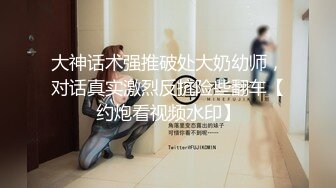 留学欧洲美女别的没学会，学会菊花被老外操