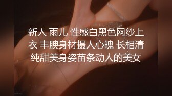 ❤️❤️调教3P小母狗，带上项圈手铐，舔足深喉插嘴，前后夹击操骚逼，随意玩弄，淫荡小骚货