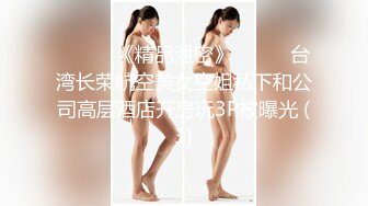 熟女阿姨脱下丝袜等小宝贝们大鸡巴插进来把我按在墙上操我36秒日期验证