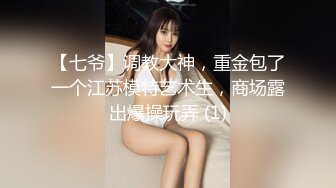 内射风韵犹存的丰满巨乳熟女阿姨-反差-合集-巨根