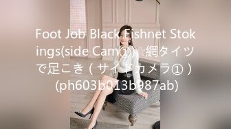 STP27432 古色仙香极品双模网红美少女火辣出镜▌云溪溪x奶桃▌古装浴池嬉戏 性感肚兜诱人乳晕 湿身诱惑超写实古代风 VIP0600