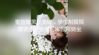 【真实勾引按摩会所女部长】对白经典～嫖客相中不出台女部长～