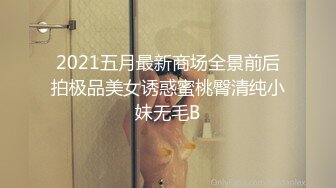 (sex)20230605_˃⌑小伊人