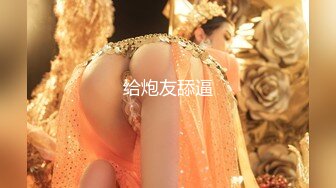 推特21万粉极品美少女潮吹萝莉公主【兔崽爱喷水】私拍完结，可盐可甜各种制服人前户外露出道具紫薇喷喷喷 (3)