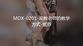 百度云泄密流出视图❤️极品眼镜反差婊样子纯情的湖师大美女李玉婷被包养金主爸爸像母狗一样草