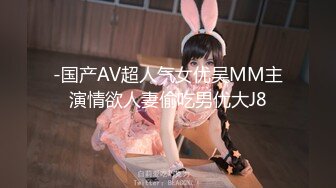 国产麻豆AV 蜜桃影像传媒 PMX007 VR虚拟情人 孟若羽