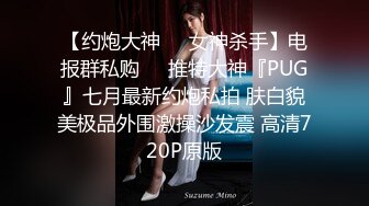 STP22292 甜美大长腿兼职嫩妹  蹲着深喉口交转战到床上 ，双腿肩上扛抽插 ，后入屁股一下下撞击