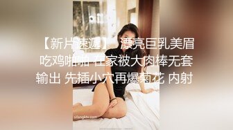 新流出安防酒店偷拍老哥下班带着外卖和性饥渴少妇女同事幽会屁股抹点油玩双插