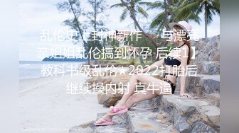 厕所TP高颜值美少妇嘘嘘