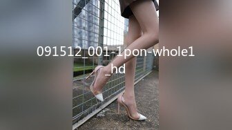 091512_001-1pon-whole1_hd