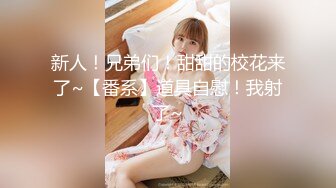 自收集抖音风裸舞反差婊合集第4季【1118V】 (754)