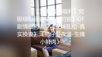 ❤️小仙女小姐姐❤️清纯女神〖樱空桃桃〗骚货房客客房服务~诱惑酒店服务员爆操嫩穴无套内射！粉嫩白虎小穴太诱人