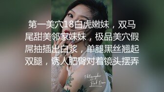 七月新流出原版电子厂极品黄衣小美女看到了什么 露出这么惊讶的表情