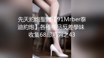 女优淫娃训练营EP3淫舌龙根训练班